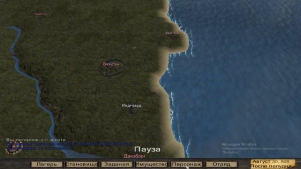 Mount and Blade: Viking Conquest Dark Age - Часть 15: Вассал Нортумбрии