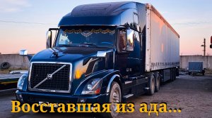 Серия 112. Покраска Volvo VNL своими руками (Часть 2 )