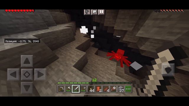 Летсплей по майнкрафт ПЕ 1.19.20 смотреть онлайн