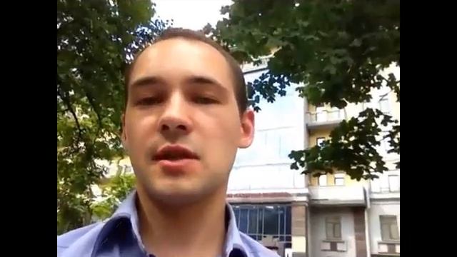 Конференция с 11 по 19.08.14 смотреть онлайн
