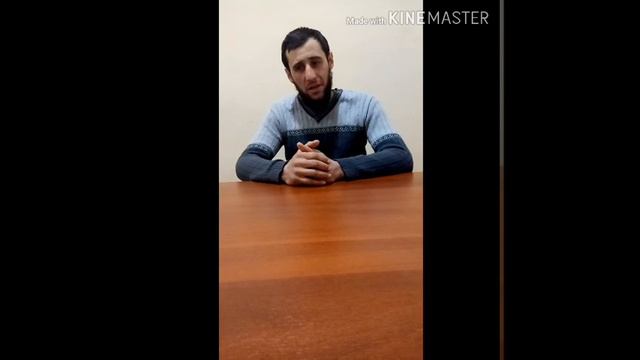Кори мухаммадин смотреть онлайн
