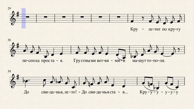 4.4 смотреть онлайн