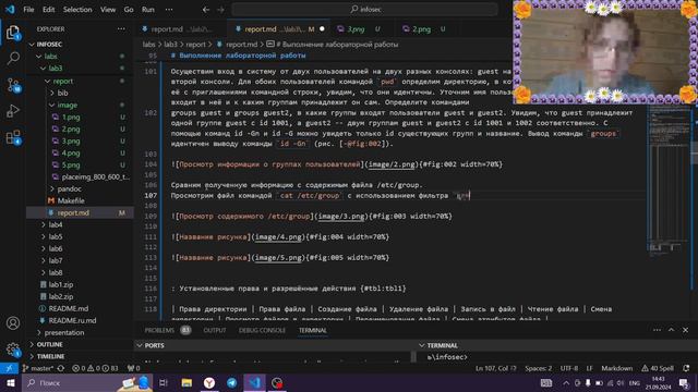 Отчет | Лабораторная работа № 3. Дискреционное
разграничение прав в Linux. Два пользователя смотреть онлайн