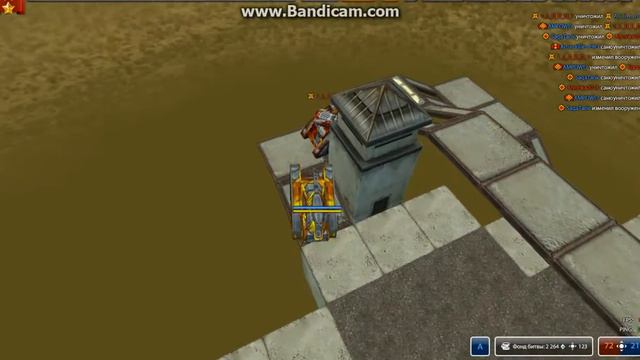 Artur-Killer-PRO Gold Box 22 смотреть онлайн