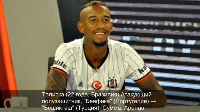 Яспер Силлессен в Барселоне, ТОП Трансферы - Лето 2016 смотреть онлайн