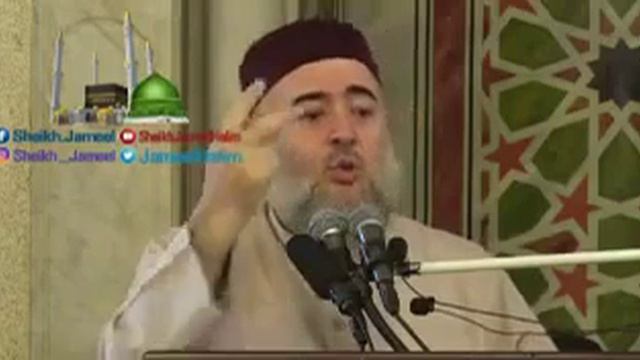 Трогательно - Шейх Джамиль Халим смотреть онлайн