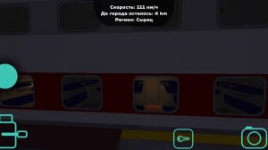 ЭП20-005 с двухэтажным составом Арзамас-Москва