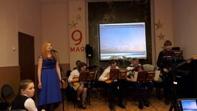 Ансамбль Традиция смотреть онлайн