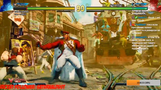 FIGHTING TIME. STREET FIGHTER V: AE смотреть онлайн