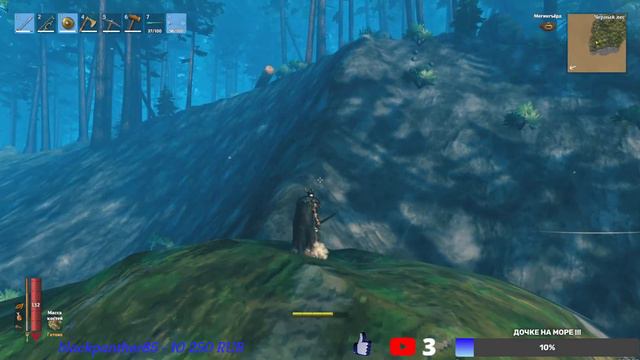 !!! Valheim !!! Вперед в средневековье !!! Ы смотреть онлайн