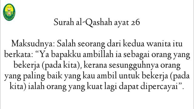 QAWAID FIQHIYYAH_KOLEJ ISLAM ANTARABANGSA SULTAN ISMAIL PETRA(KIAS) смотреть онлайн