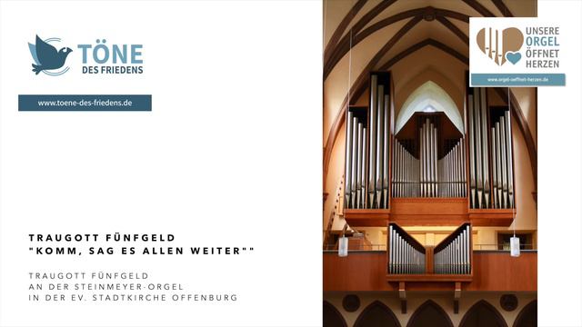 Fünfgeld Komm, sag es allen weiter смотреть онлайн