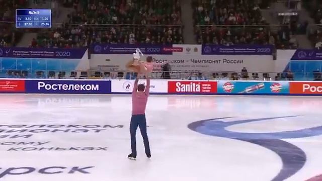 Aleksandra Boikova and Dmitri Kozlovskii - "Clair de Lune" (Audio Swap) смотреть онлайн