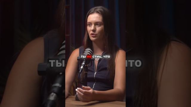 Иди до конца. Мотивация для успеха!