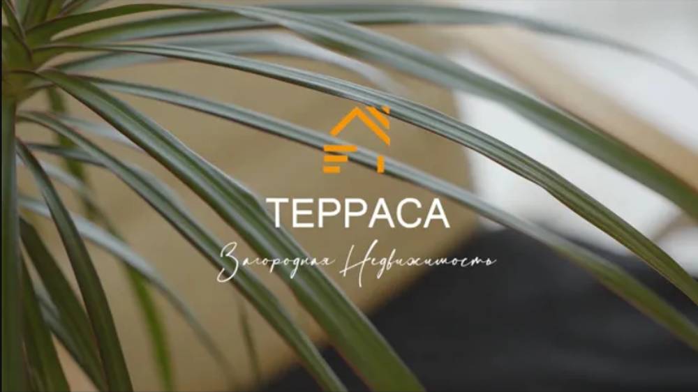 ДИЗАЙНЕРСКИЙ ПРОЕКТ | Газобетонный дом 330 м² | Баня | Летний бассейн | Выборгский р-н #купитьдом смотреть онлайн