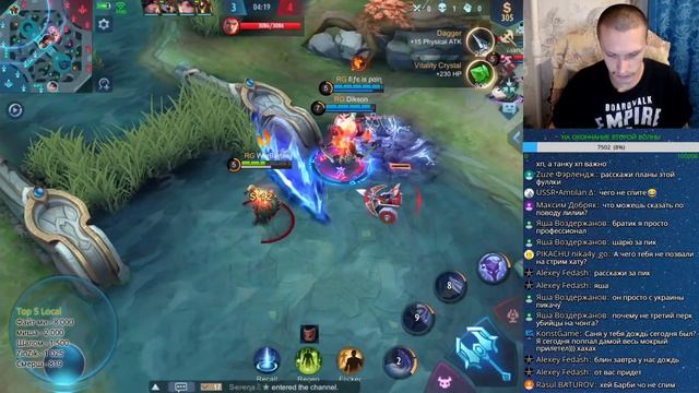 WarBarbie: [Mobile Legends] For Dikson 2h смотреть онлайн