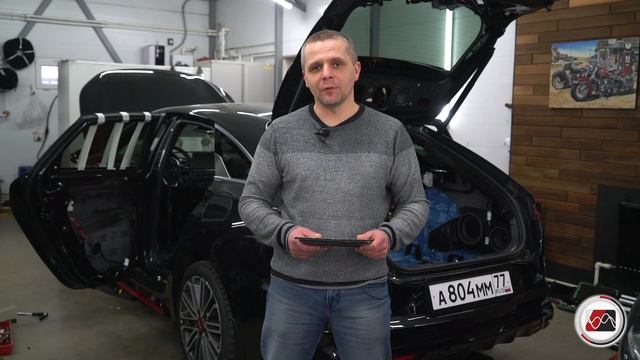 Шумоизоляция Kia Proceed смотреть онлайн