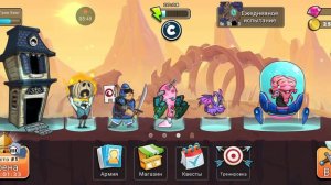 Покорение башен 2