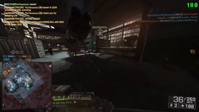 Battlefield 4 смотреть онлайн