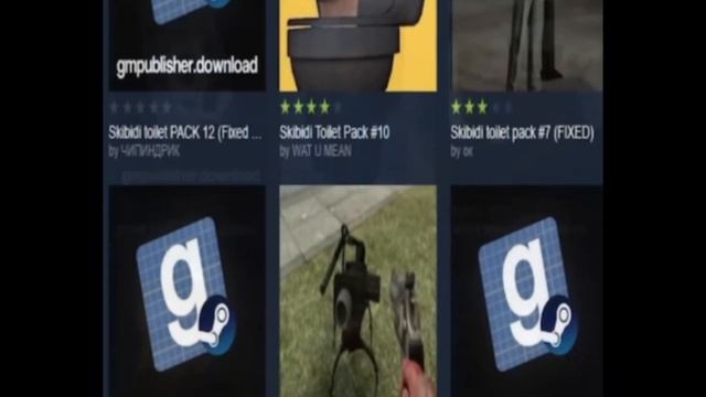 Garry’s mod workshop is ruined смотреть онлайн