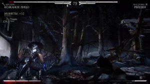 Кожаное лицо! прохождение башни (Mortal Kombat XL)
