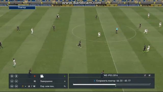 Баг в PES 2016 смотреть онлайн
