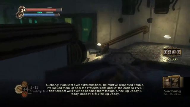 Fuck That Camera - 38 - Bioshock смотреть онлайн