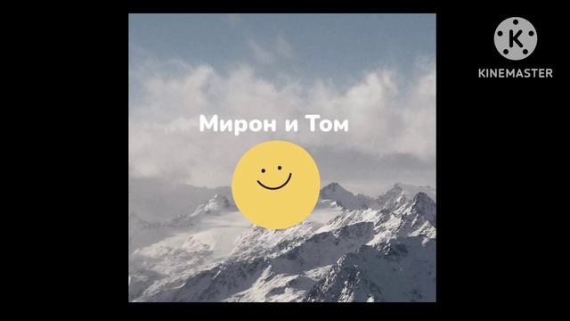 Новая аватарка! смотреть онлайн
