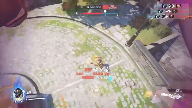 Soldier:76 See Genji's Dragon Blade, Soldier 76 Run | Overwatch Funny And Random Moments смотреть онлайн