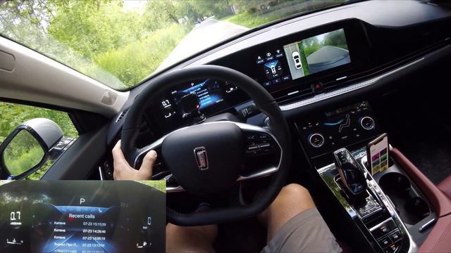 Взял Faw B70 - поразительный Bestune смотреть онлайн