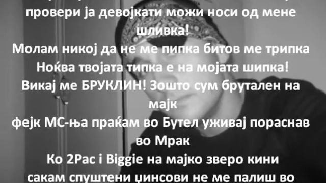 Double B - Само Хип Хоп! смотреть онлайн