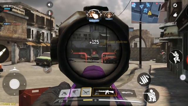 Cod mobile!! РАУНД БЕЗ СМЕРТЕЙ С ПОЛНОЙ ДОМИНАЦИЕЙ!!! смотреть онлайн