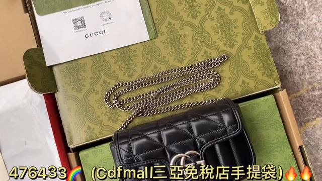 #ForAale #Sell Gucci marmont black смотреть онлайн