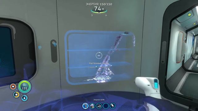 прямая трансляция игры Сабнатика S1.E7 Lets Play Subnautica смотреть онлайн