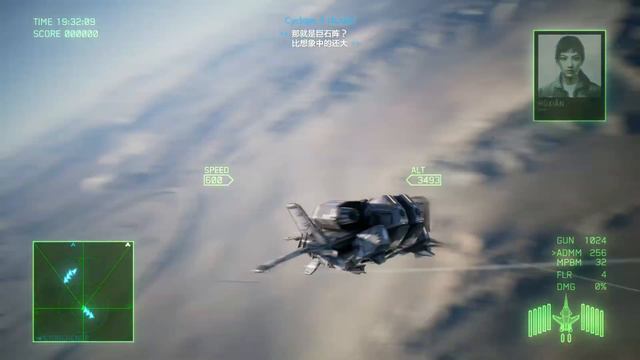 Transformable Viking Mod! vs Leviathan, Mutalisk & Ultralisk [Ace Combat 7 Mod Released] смотреть онлайн