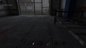 как пройти метель 3 главу спасти жертву и секретный костюм доктора