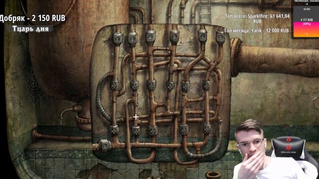 ЗАК ИГРАЕТ В MACHINARIUM (ЧАСТЬ 2 ИЗ 4) смотреть онлайн