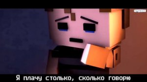 Песня по фнафу 4 без времени мне не прожить совсем