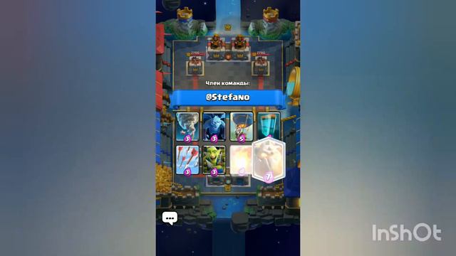 Обзор моего аккаунта в clash royale смотреть онлайн