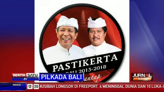Pilkada Bali 2013, Antara Partai VS Figur смотреть онлайн