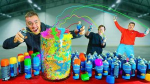 {дюшес} СКОЛЬКО ПАУТИНЫ В 100 БАЛЛОНЧИКАХ СЕРПАНТИНА