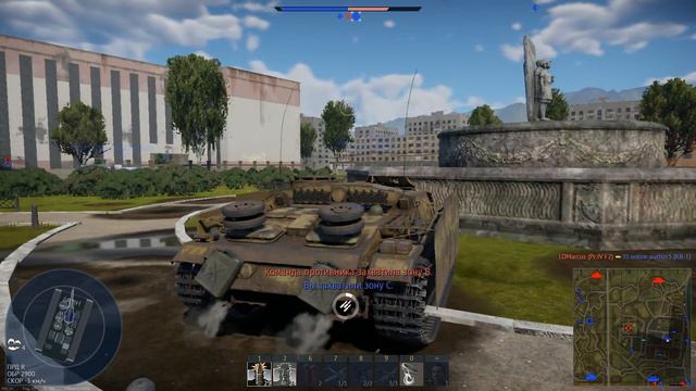 War Thunder. 2 место на карте Северск--13. Германия 2 ранг смотреть онлайн