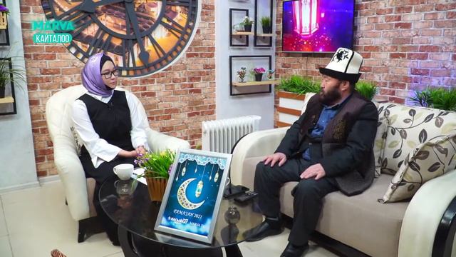 ЫЙЫК РАМАЗАН 2021 // конокто ӨЗҮБЕК АЖЫ ЧОТОНОВ // marva tv смотреть онлайн