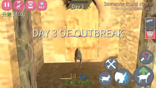 Goat Simulator GoatZ gameplay смотреть онлайн