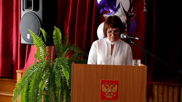 Последний звонок 2017 смотреть онлайн