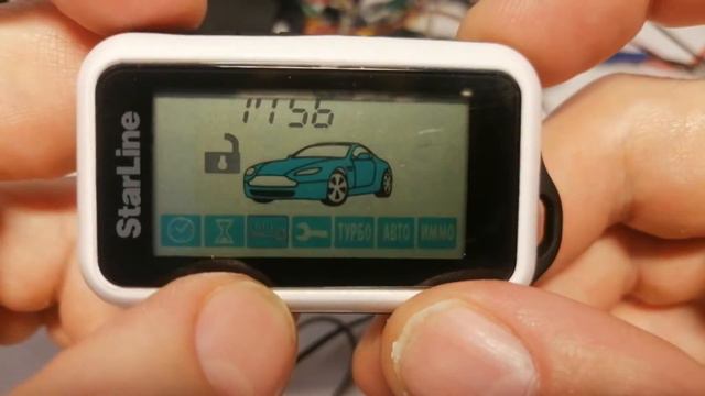 Изменение температуры запуска Starline E90 смотреть онлайн