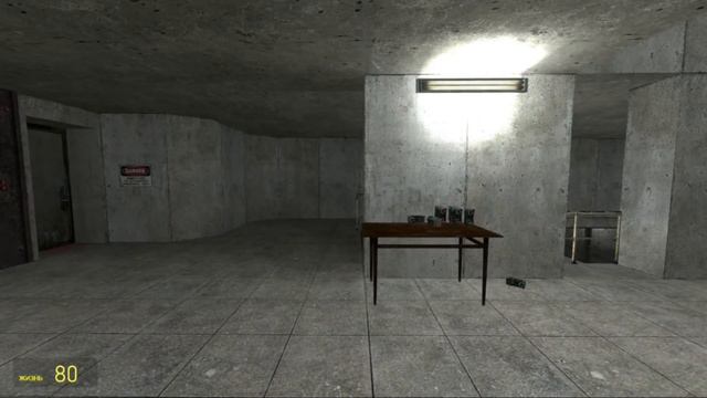 Короткометражка "Короткометражка" | Garrys' mod смотреть онлайн