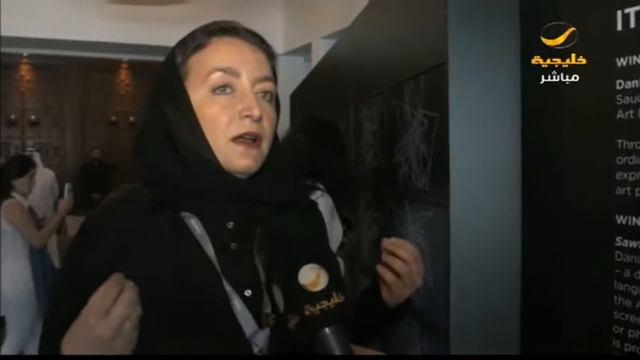 الفنانة دانيا الصالح تتحدث حول مشاركتها ومشاريعها في Dubai Art Week смотреть онлайн