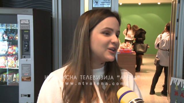 Humanitarno prodajna izložba radova djece sa teškoćama u razvoju i djece u riziku смотреть онлайн