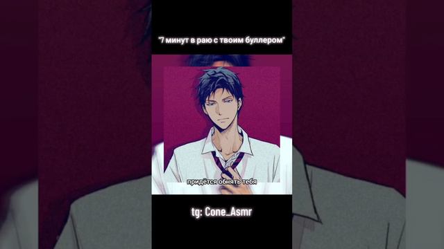 полное видео уже на канале #kurokonobasket #баскетболкуроко #аомине #aomine #асмр смотреть онлайн